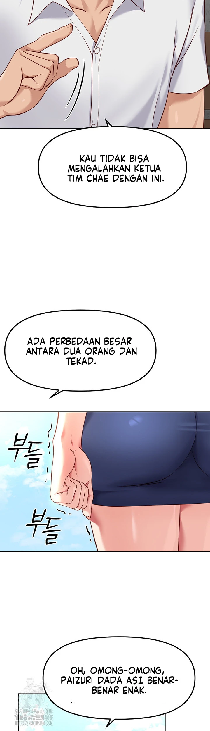 Common Sense Manipulation Program - Page 21